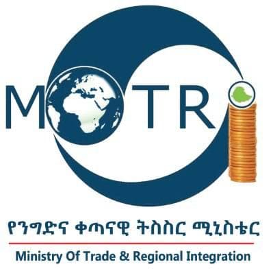 Ministry of Trade and Regional  Integration 