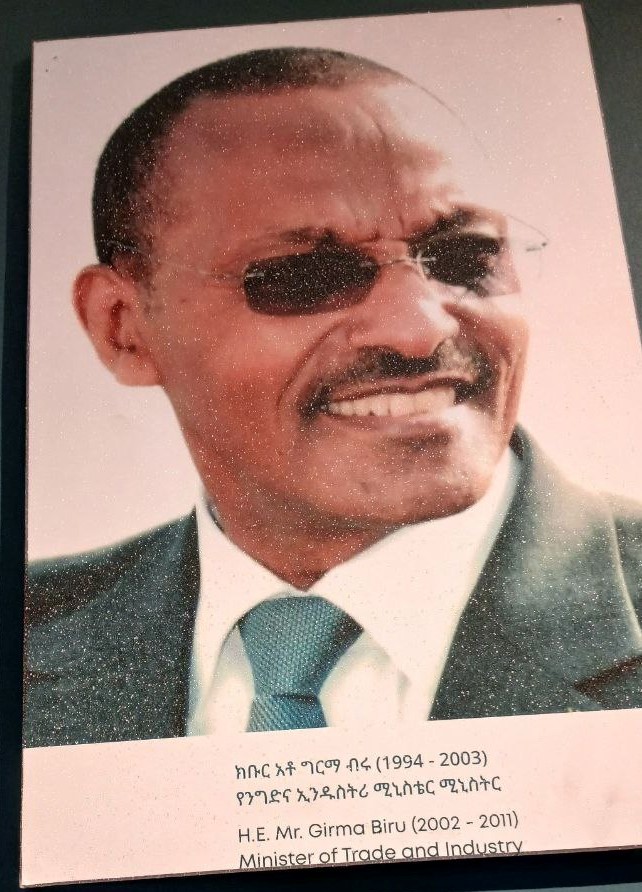 ክቡር አቶ ግርማ ብሩ