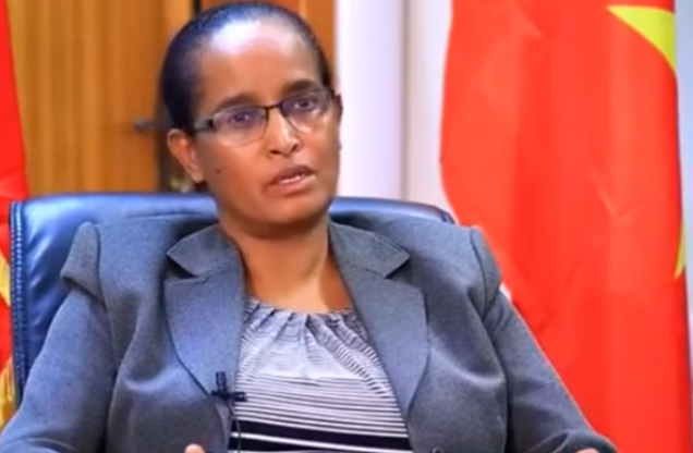 ፈትለወርቅ ገብረእግዚአሔር