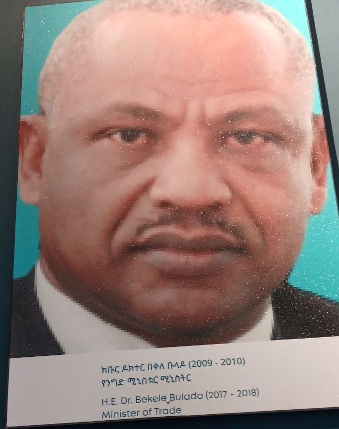 ደ/ር በቀለ ቡላዶ